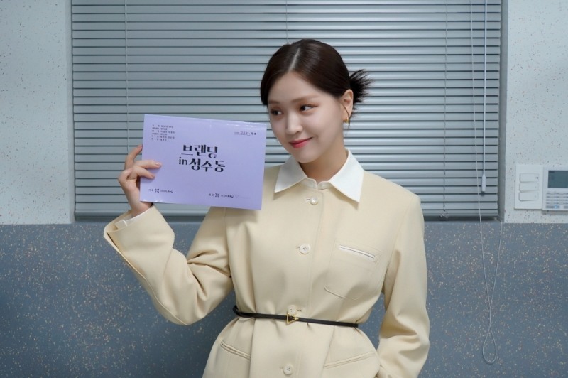 ‘브랜딩 인 성수동’ 김지은 종영 소감 “1인 2역 연기가 어려운 만큼 정말 보람차고 재밌는 경험”