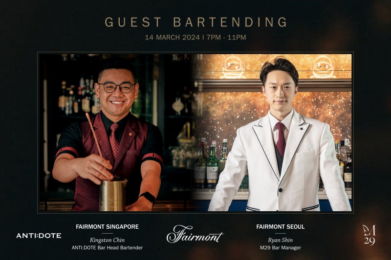 페어몬트 앰배서더 서울, 페어몬트 싱가포르와 크로스 게스트 바텐딩 개최
