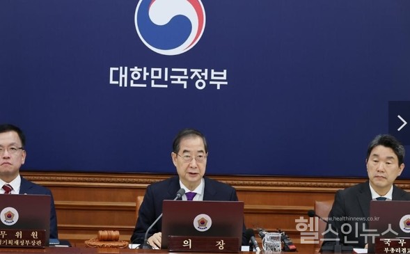 12일서울종로구정부서울청사에서열린‘제12회국무회의’에서발언하고있는한덕수총리(사진출처:국무조정실)