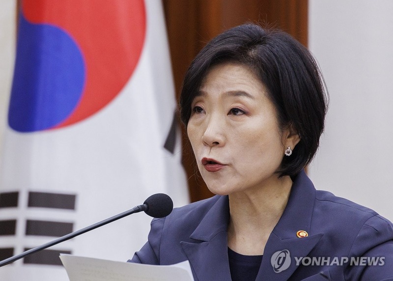 오영주 중기벤처부 장관(사진=연합)