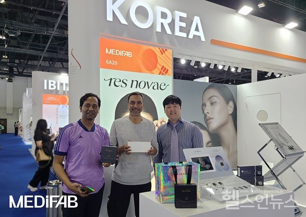 두바이더마2024메디팹전시부스(메디팹제공)