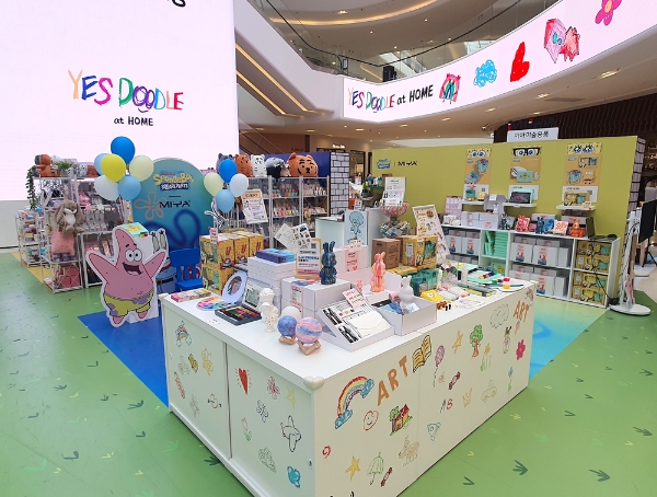 미술용품 전문 브랜드 미야, 스타필드 고양 팝업스토어 오픈