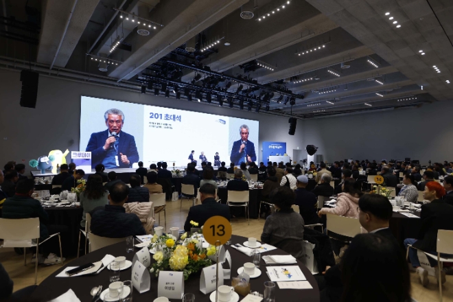 카카오모빌리티는 지난 12일 브랜드 택시 크루들을 위한 ‘2024 카카오 T 브랜드택시 크루데이’를 성황리에 개최했다고 13일 밝혔다. 사진은 카카오모빌리티 ‘브랜드택시 크루데이' 행사장 전경. (사진 = 카카오모빌리티 제공)