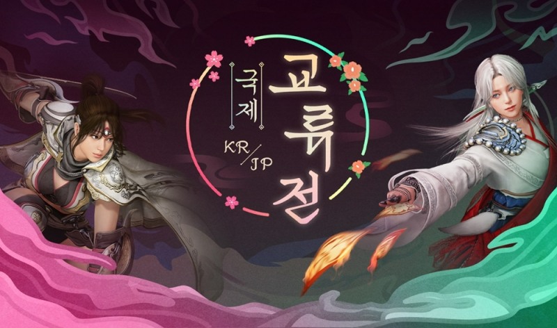 검은사막, 풀 더빙 컷신 입은 '세렌디아 II - 크자카 외전' 공개