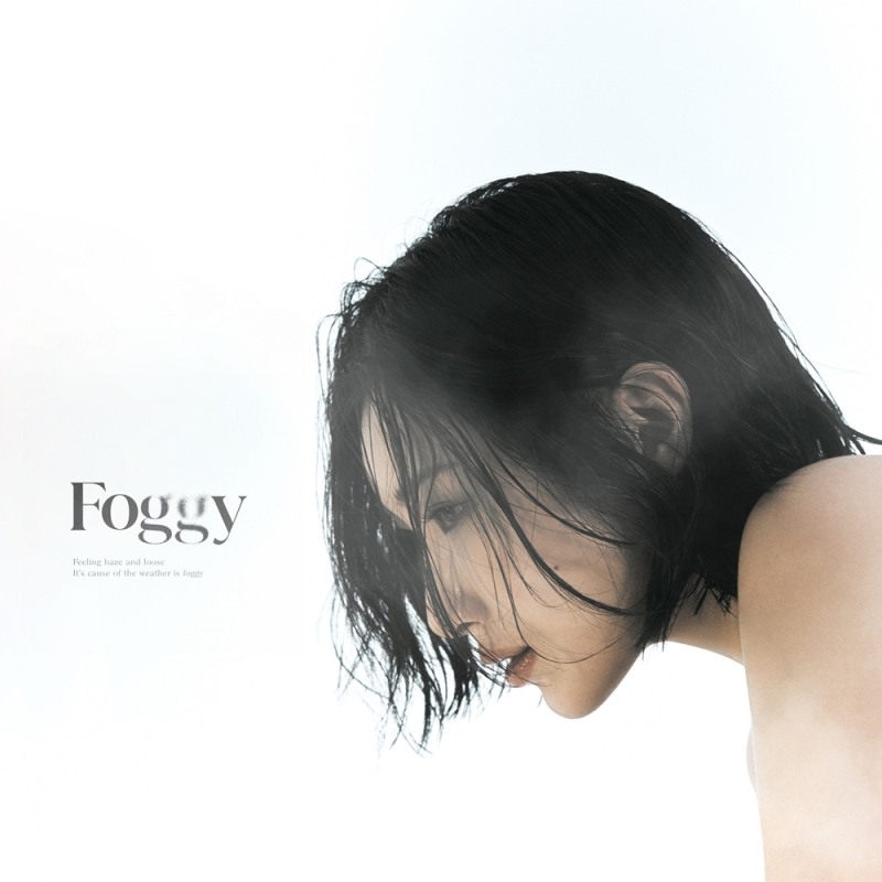 밀레나, 14일 새 EP 'Foggy' 발매…독보적 음악 색채+메시지 '기대'