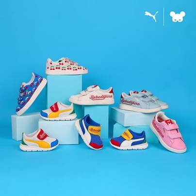 푸마 X 베베드피노, 협업 컬렉션 출시