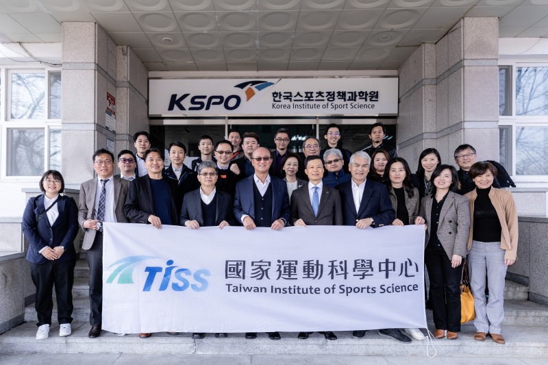 국민체육진흥공단, 대만체육계에 스포츠과학 노하우 전수