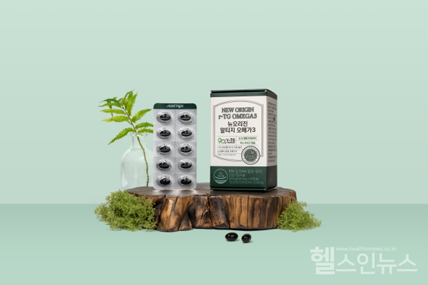 유한건강생활제공