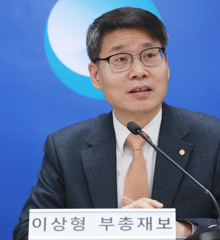 사진=이상형 한국은행 부총재보가 14일 오전 서울 중구 한국은행에서 열린 통화신용정책보고서(2024년 3월) 설명회에서 발언하고 있다.