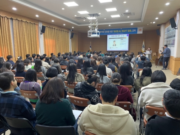 생성형AI교육 / 사진=장흥군 제공