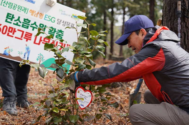 나무심기 (사진제공 = 해남군)