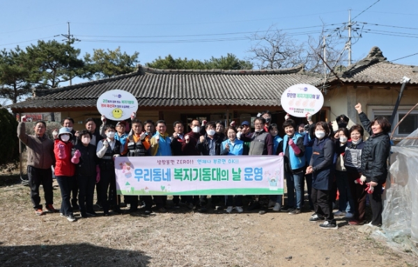 복지기동대의 날 운영 / 사진=무안군 제공