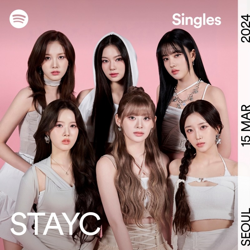 스테이씨, 15일 트와이스 'FANCY' 리메이크 발매…원곡과 색다른 매력 예고