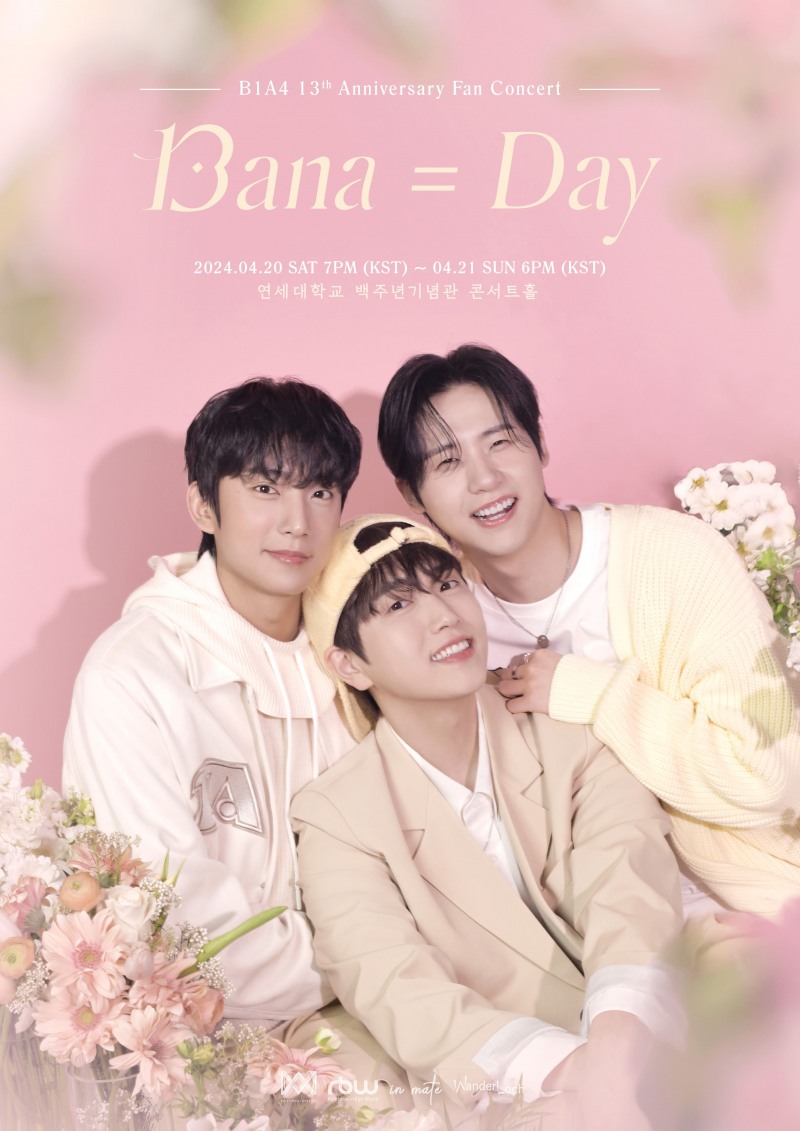 B1A4, 내달 20일 13주년 팬콘서트 개최…꽃처럼 화사한 비주얼 포스터 공개