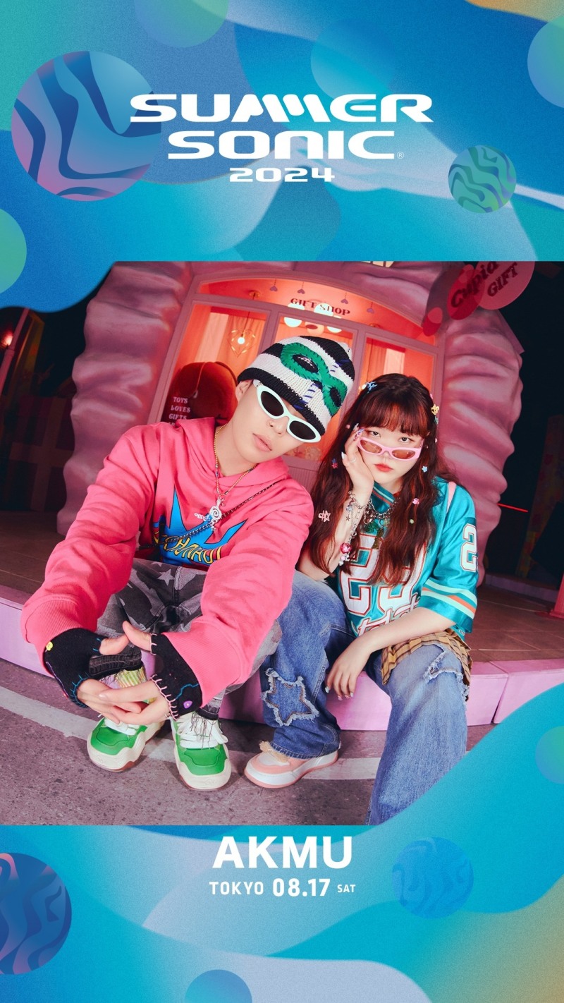 AKMU, 8월 日 ‘서머소닉’ 출연…글로벌 저변 확장