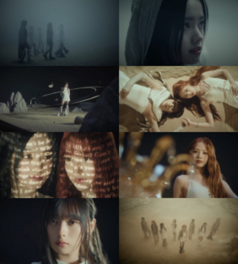 유니스, 미니 1집 트레일러 필름 공개…데뷔에 쏠리는 기대