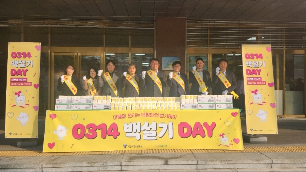 사진=NH농협은행 제공