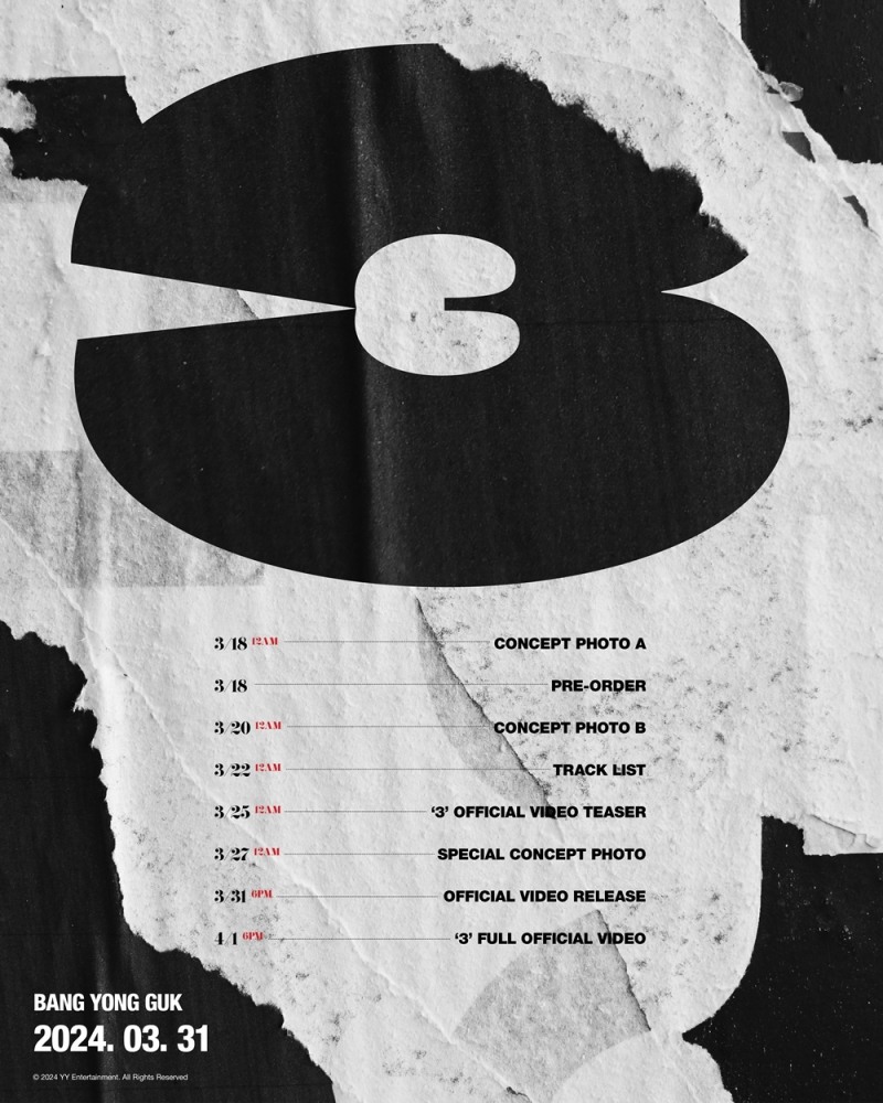 방용국, 신보 '3' 스케줄러 공개…컴백 카운트다운 돌입