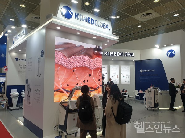 케이원메드글로벌제공