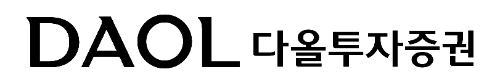 이미지=다올투자증권 제공