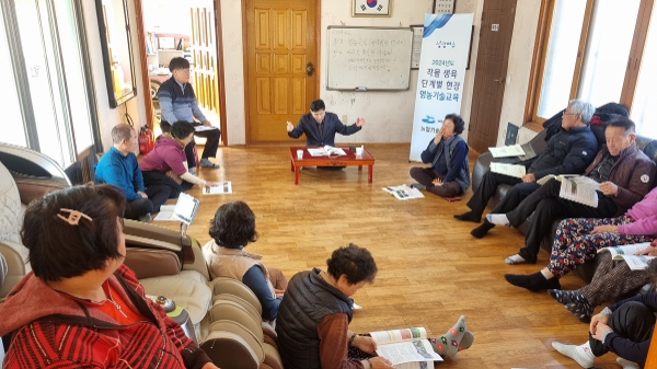 작물 생육단계별 영농기술 교육 / 사진=여수시 제공