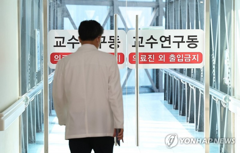 (사진=연합)