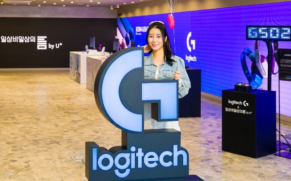 LG유플러스가 글로벌 컴퓨터 주변기기 전문 기업 ‘로지텍(Logitgech)’과 손잡고 MZ세대를 위한 고객경험 혁신에 나선다. 양사는 MZ취향 커뮤니티 ‘일상비일상의틈byU+’에서 로지텍의 게이밍 브랜드 ‘로지텍G’의 제품을 체험할 수 있는 팝업 전시 ‘플레이 투 윈(PLAY TO WIN)’을 3월 16일부터 28일까지 2주간 연다. / 사진=LG유플러스 제공