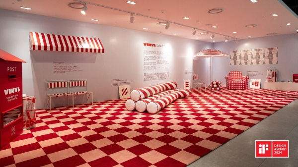 현대백화점면세점은 지난해에 이어 올해 2년 연속으로 'iF 디자인 어워드' 본상을 수상했다. 올해 수상작은 '플라스틱 비닐 가방 재활용 프로젝트, 비닐!'로, 미사용 비닐 쇼핑백을 활용한 친환경 업사이클링 전시 '지속 가능한 원더랜드' 작품이다. / 사진=현대백화점면세점 제공