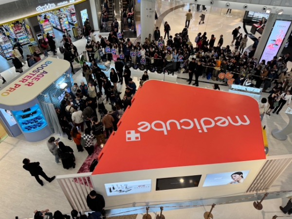 에이피알, 홍콩 몽콕 글로벌 메디큐브 팝업스토어 진행