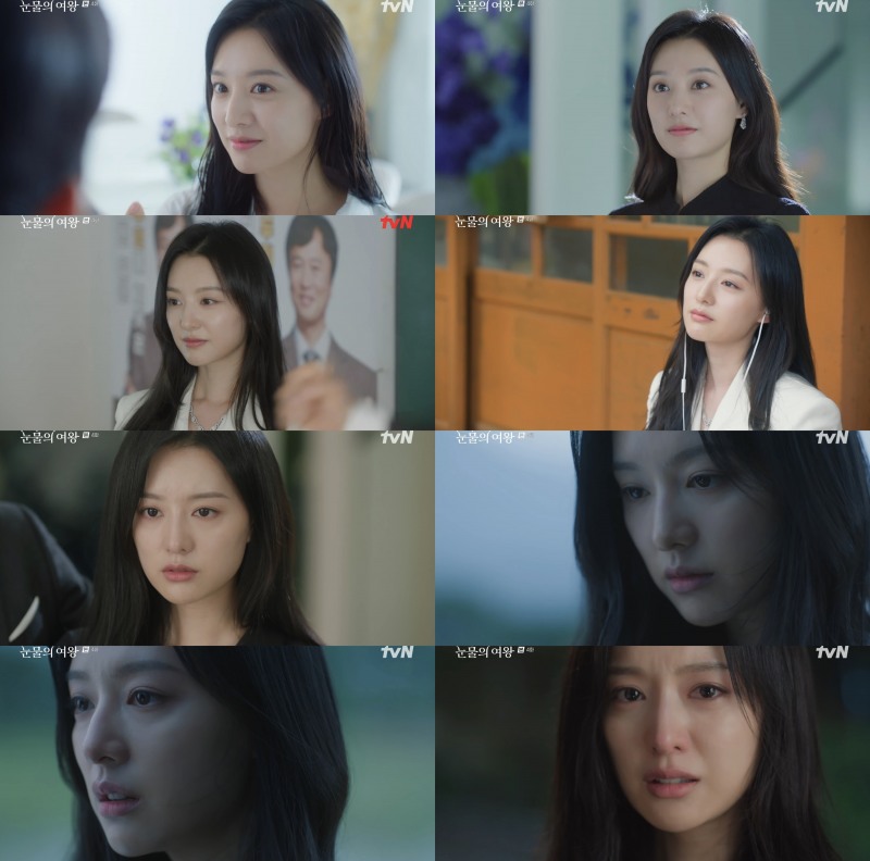 ‘눈물의 여왕’ 김지원, 입체적인 연기로 그려낸 ‘설렘+기쁨→공포+슬픔’