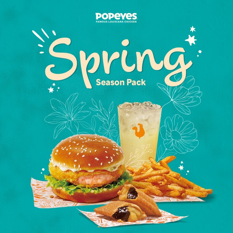 파파이스, 버거부터 디저트까지 알차게 구성한 봄 시즌 팩 프로모션 선보여