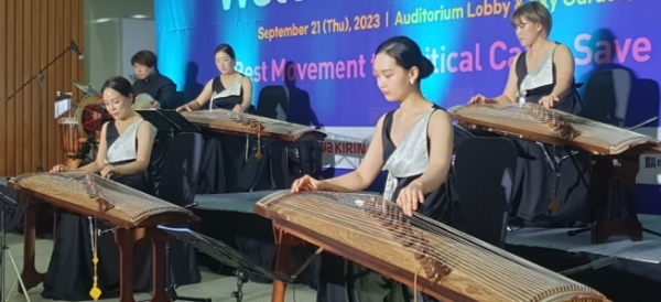 숙명가야금연주단의 공연사진