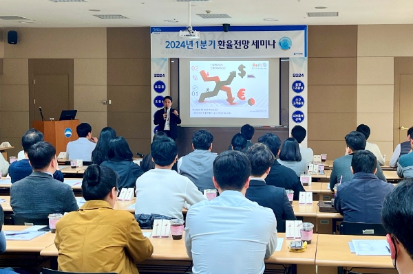 사진=우리은행 제공