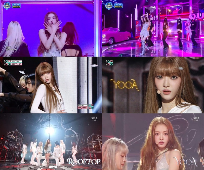 오마이걸 유아, 신곡 ‘Rooftop’ 첫 주 활동 성공적 마무리…극강의 비주얼+퍼포먼스 선사