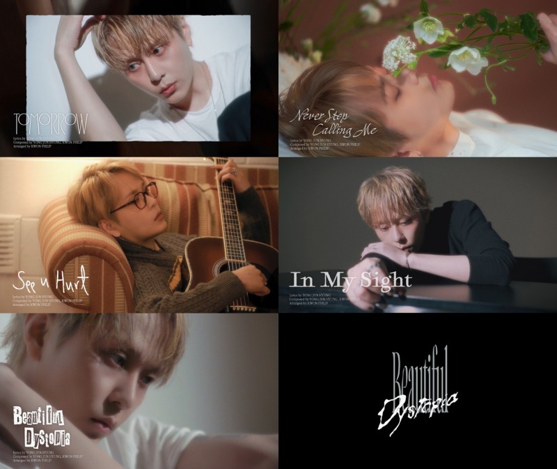 용준형, 새 EP 음원 일부 최초 공개…타이틀곡은 ‘TOMORROW’