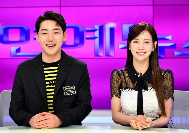 박군X강예슬, ‘더트롯 연예뉴스’ MC 재회 “영광이고 감개무량. 유쾌하고 정확하게 진행”