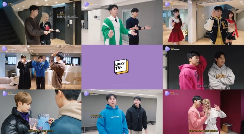 정세운, 타이틀곡 '퀴즈' 챌린지 비하인드 공개…선후배 아티스트들과 우정 과시