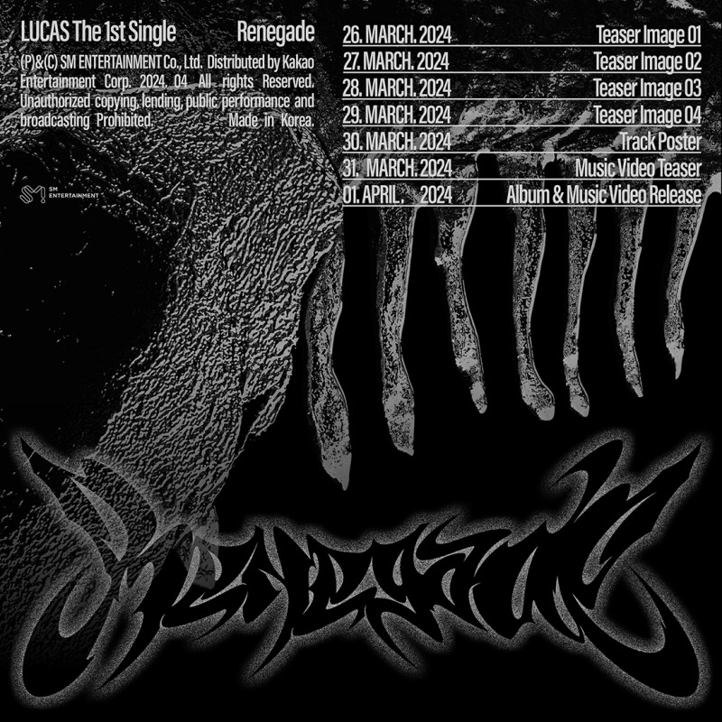 루카스, 첫 싱글 ‘Renegade’ 스케줄 포스터 공개…솔로 데뷔 카운트다운 스타트