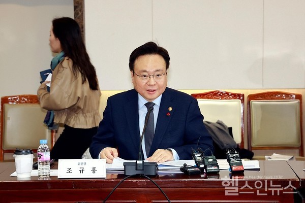 조규홍보건복지부장관(사진출처:보건복지부)