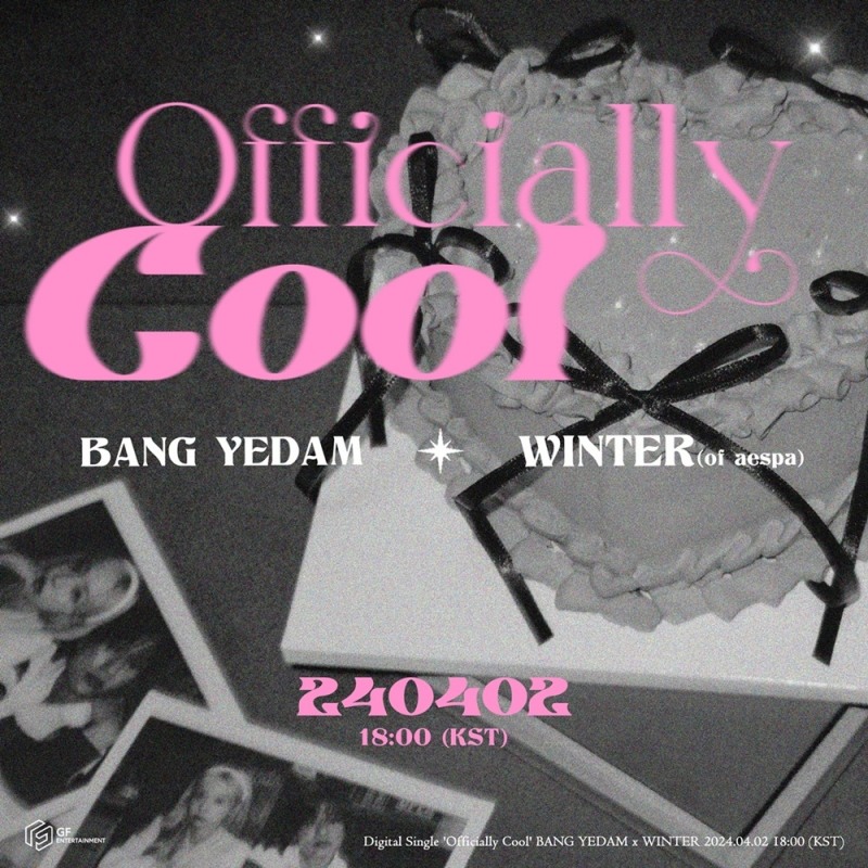 방예담X윈터, 켄지 프로듀싱 듀엣곡 'Officially Cool' 4월 2일 공개…궁금증 ↑