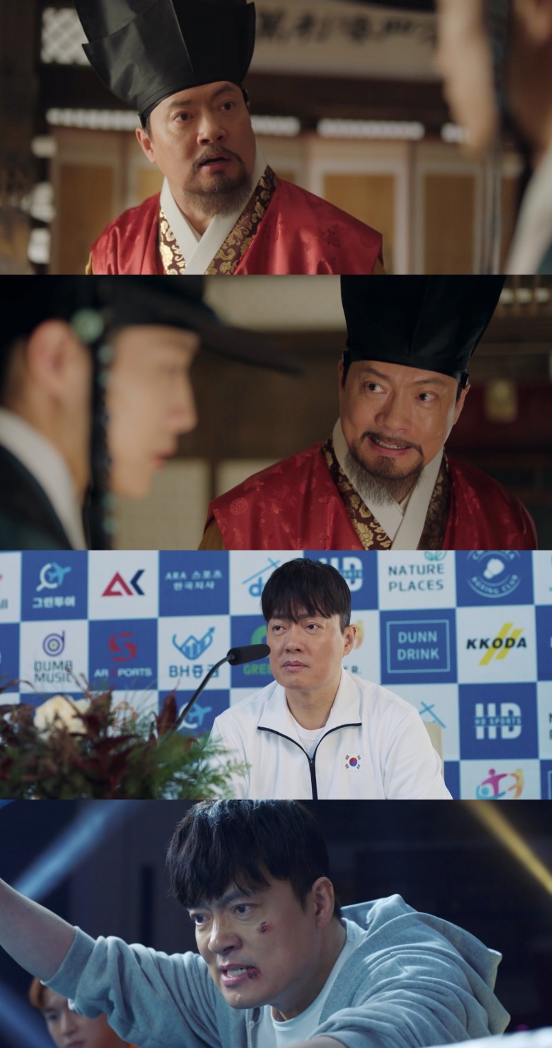 김형묵, 한계 없는 연기 변신…미친 존재감 눈길