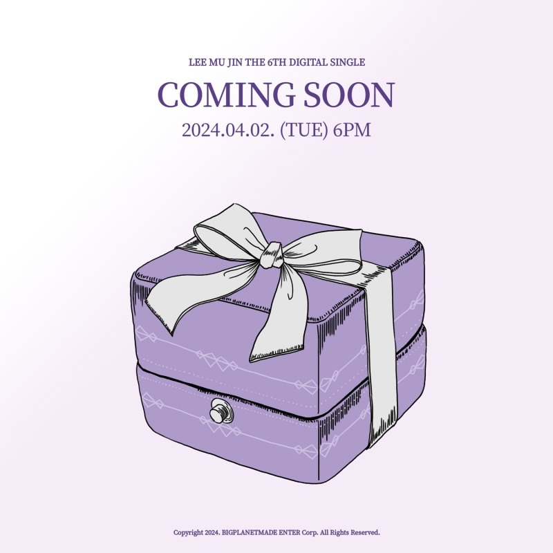 이무진, 내달 2일 신곡 '청혼하지 않을 이유를 못 찾았어' 발매