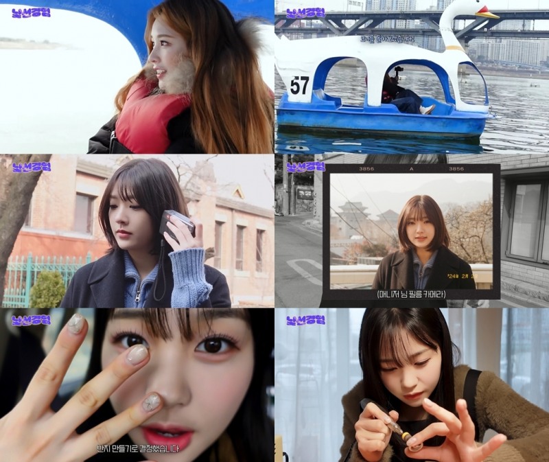 위클리, 이재희X박소은X지한 ‘낯선 경험’ 콘텐츠 공개…버킷리스트 완성