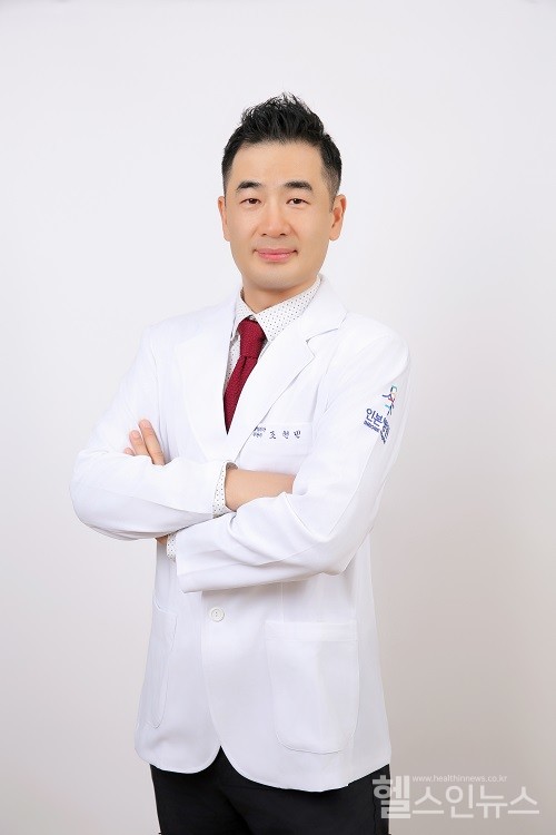 파주인본병원정형외과조현민원장