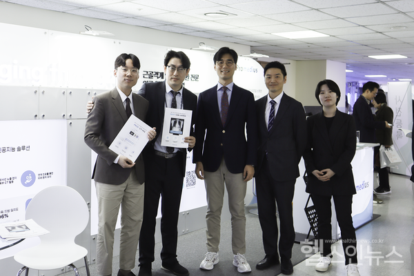 프로메디우스제공