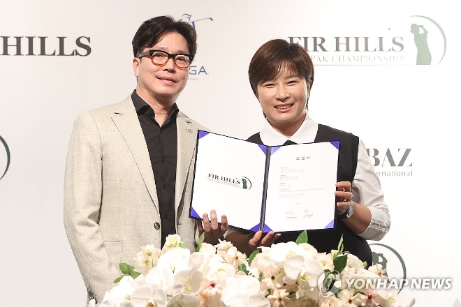 사진=박세리 이름 딴 '퍼 힐스 세리 박 챔피언십' 개최
