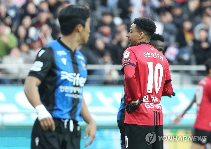 '오죽했으면...' '열받은 김기동 FC서울 감독, 린가드 배제할까? "교체 투입 린가드를 다시 빼려 했다"