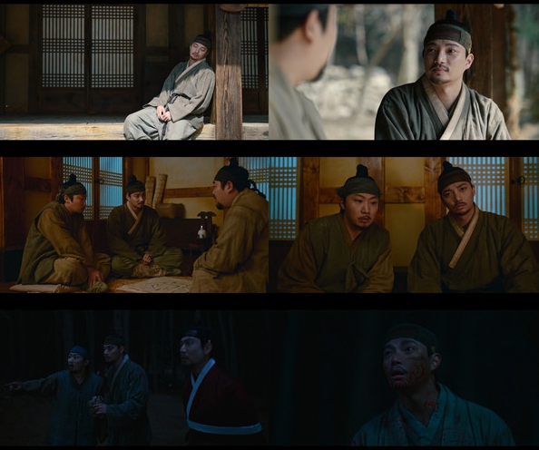 사진=넷플릭스 드라마 ‘닭강정’