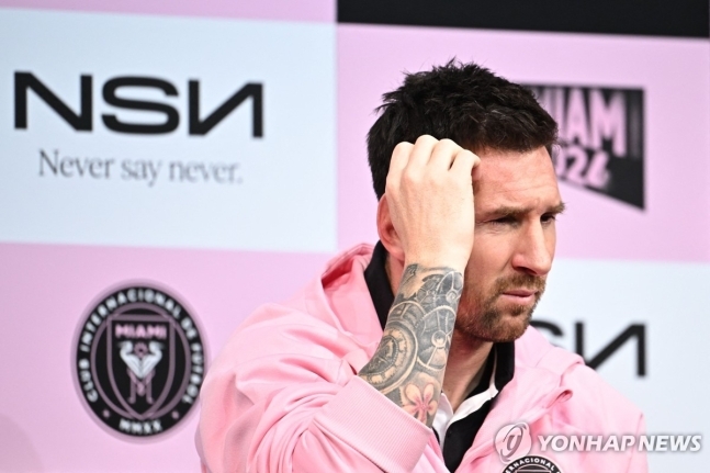 사진=리오넬 메시