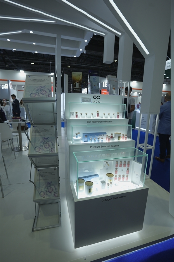 사치바이오, ‘두바이더마 2024’ 참석